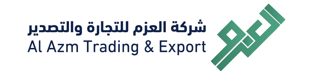العزم